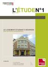 L'Étude n°1